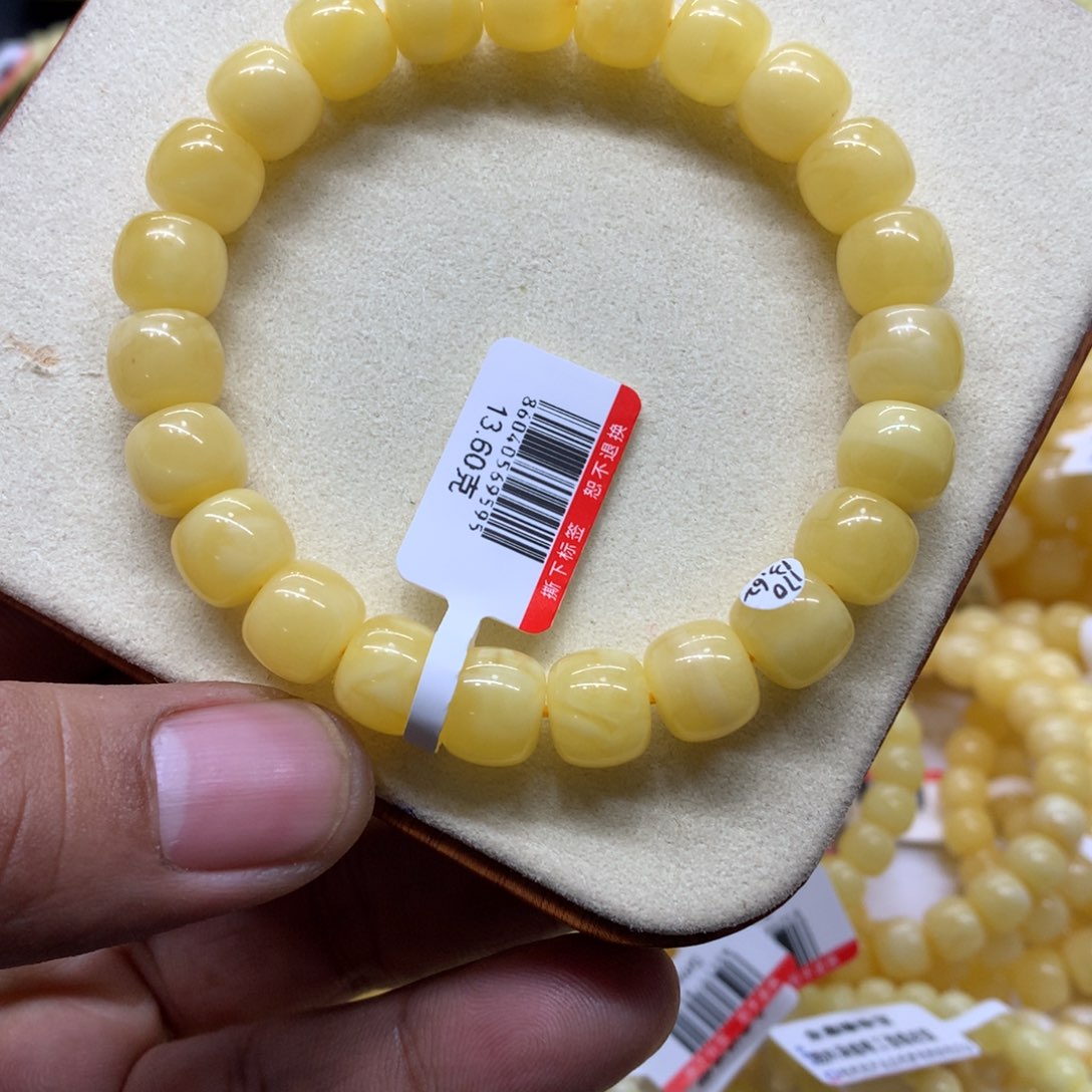 蜜蜡未镶嵌手链蜜蜡