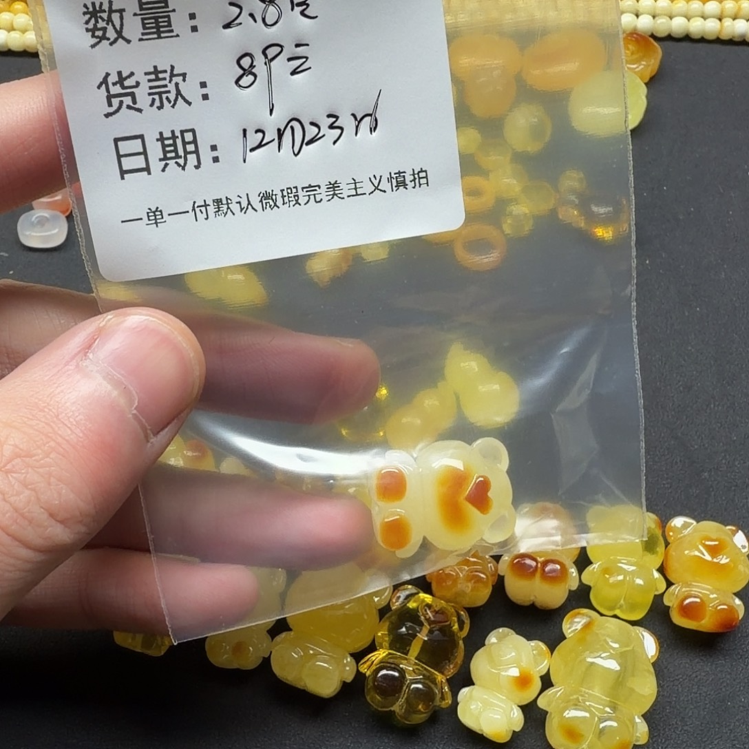 残***雨蜜蜡未镶嵌裸石配件