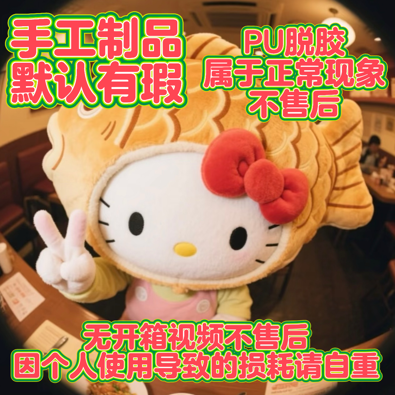 美丽PU发绳（默认瑕疵 脱胶属于正常现象）