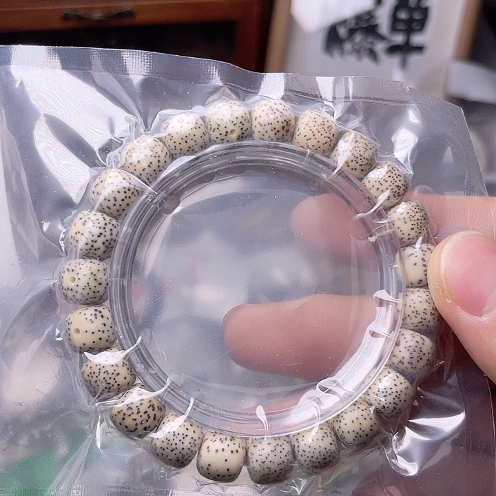 星月菩提手串J051 星月哈哈哈10