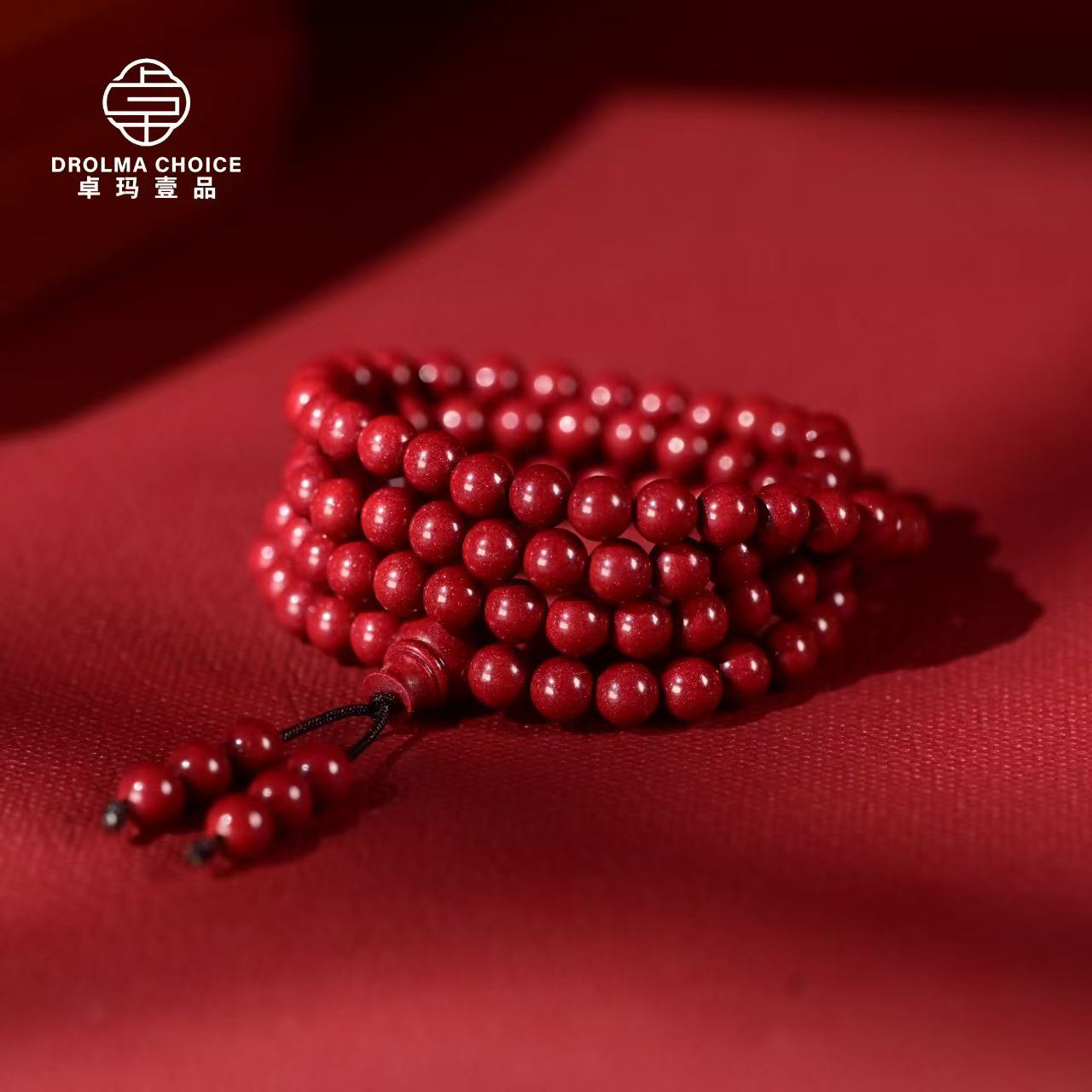 含辰砂工艺品【坨坨自选】天然高含量紫金砂手串四圈简约百搭送妈妈
