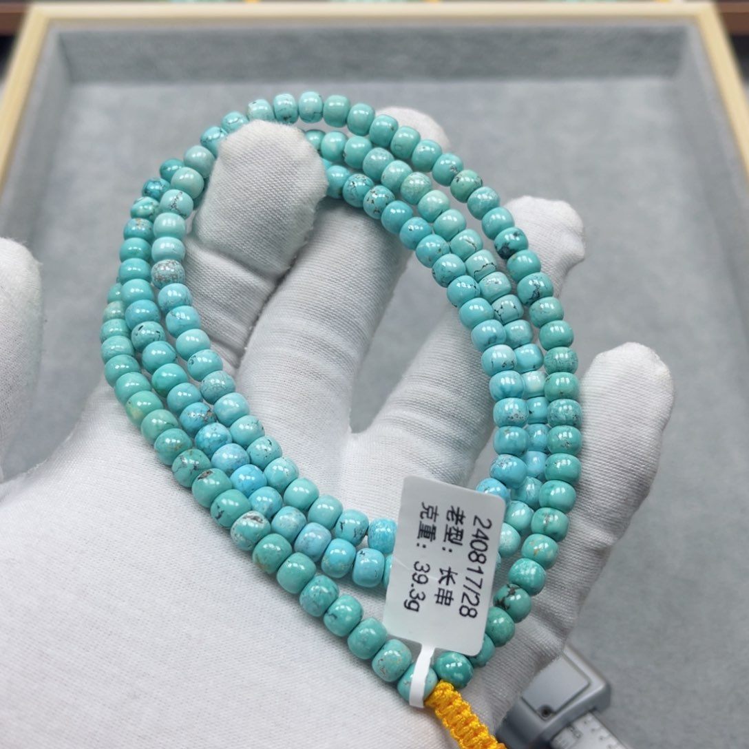 绿松石挂件未镶嵌