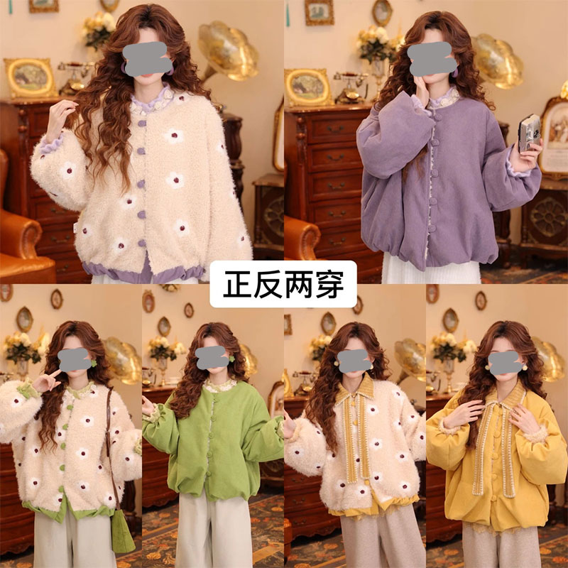 香朵儿【糖果魔法】轻奢复古港风时尚双面穿毛绒加厚冬季保暖外套女