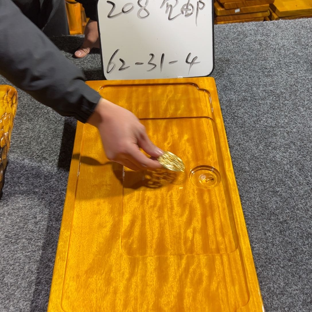 随***#缅甸大叶金丝楠实木茶盘