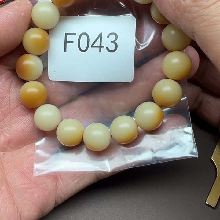 菩提根/象牙果吊坠