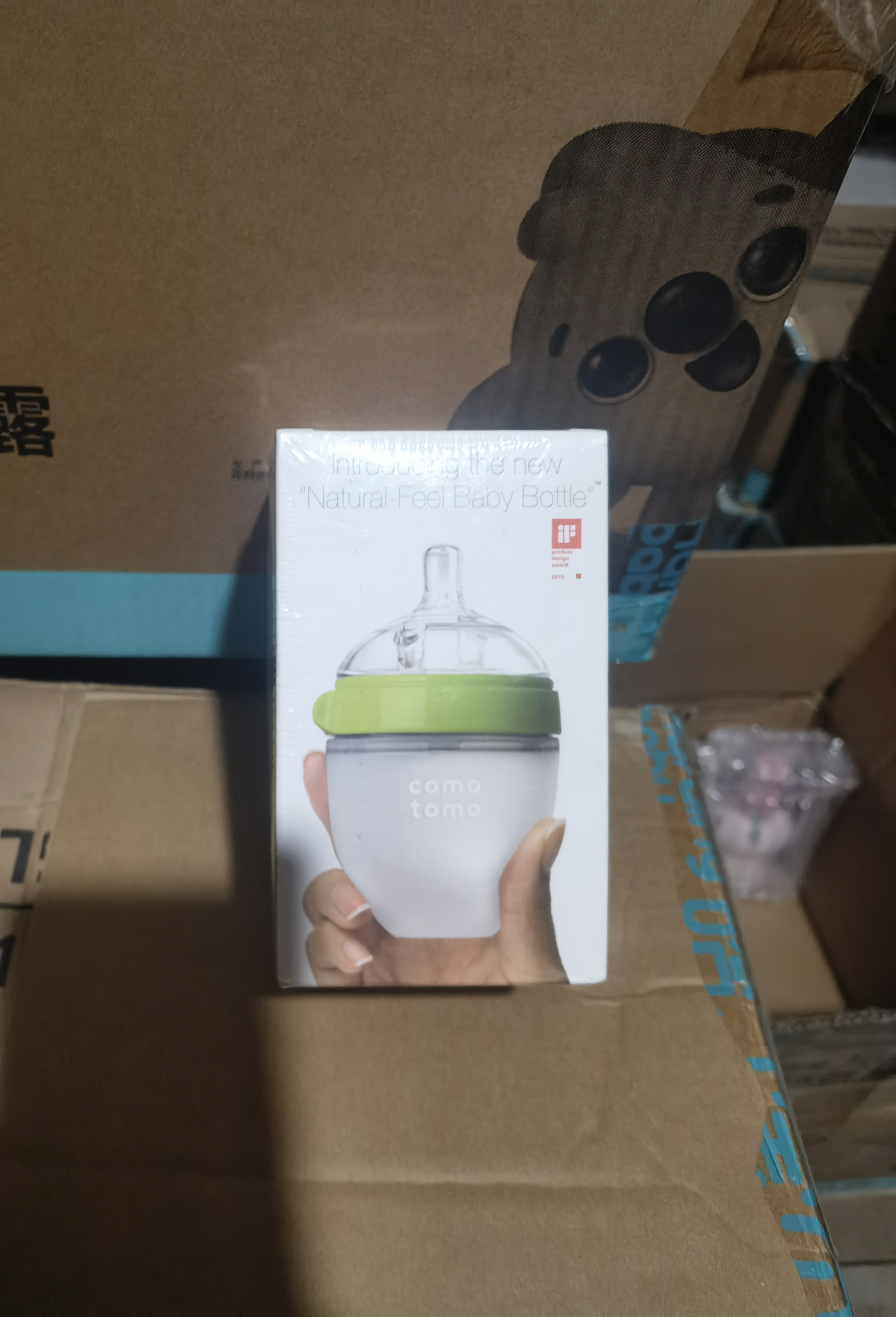 乱买清货【全硅胶奶瓶 150ml】一顿乱买只有几个
