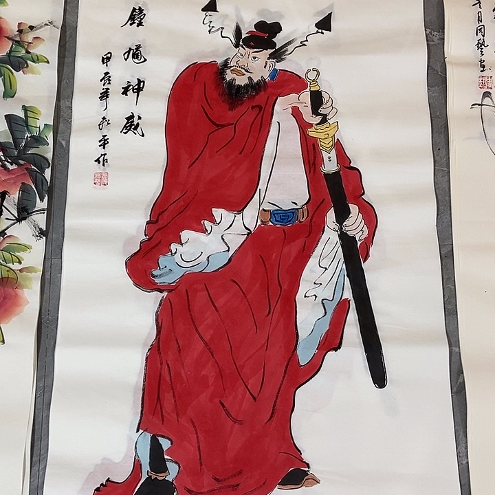 三个张画廊直播间！