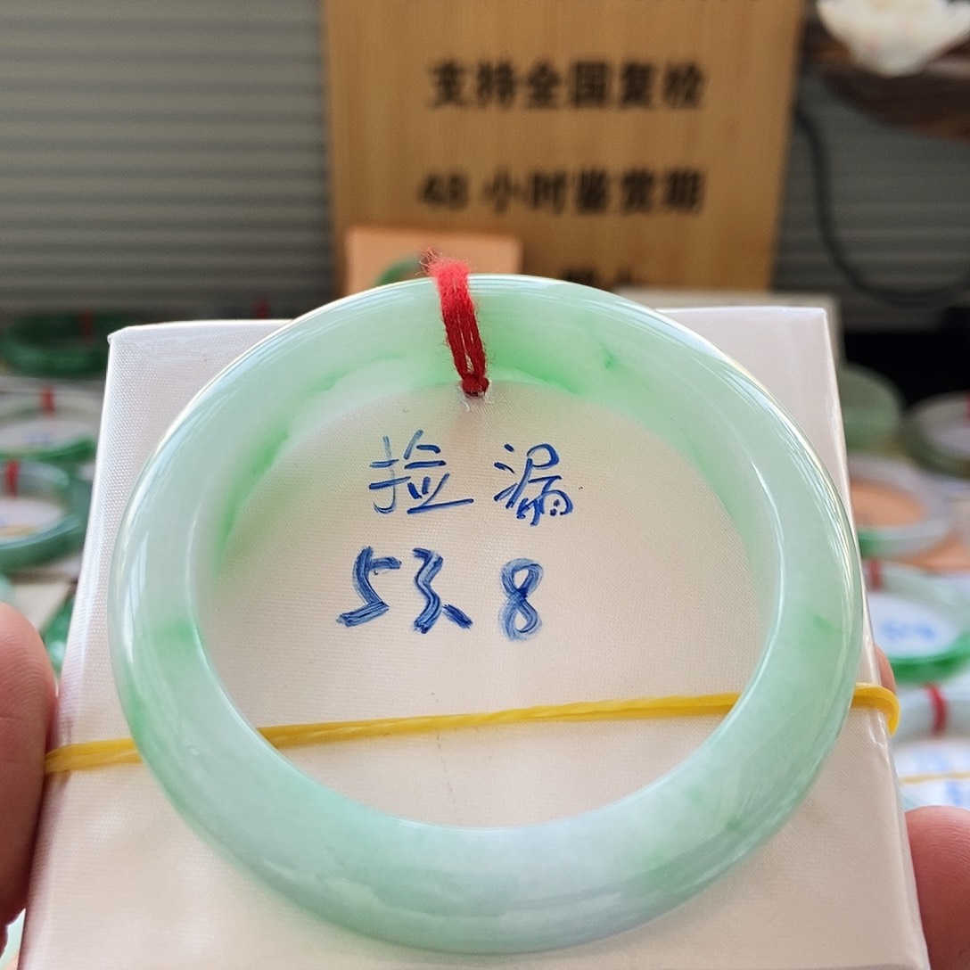 翡翠手镯未镶嵌杨*一手镯
