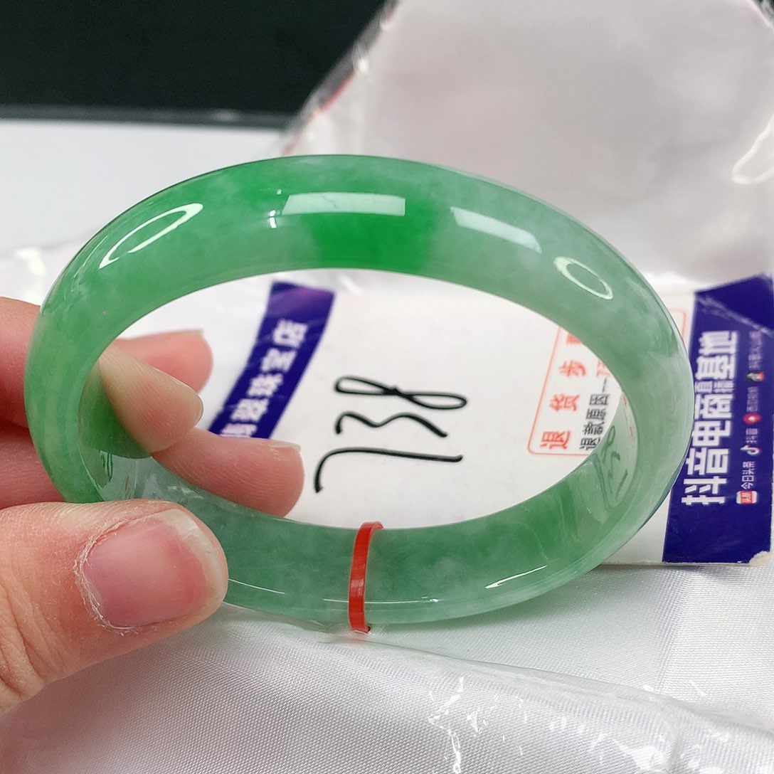 翡翠手镯（贵妃镯）未镶嵌依***享翡翠