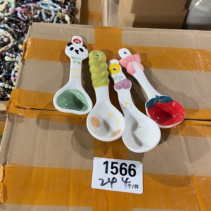 瓷微瑕外贸餐具1566