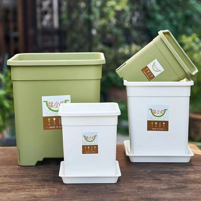 方盆花盆塑料直边方形控根四方口花盆加厚树脂月季铁线莲专用花盆