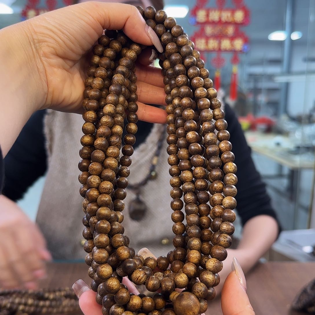 沉香手串多样性发货1条海南白棋99822