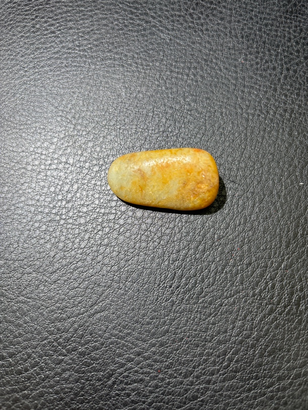 玉矿老翟精品和田玉18.5克 天然吊坠，可帮打眼