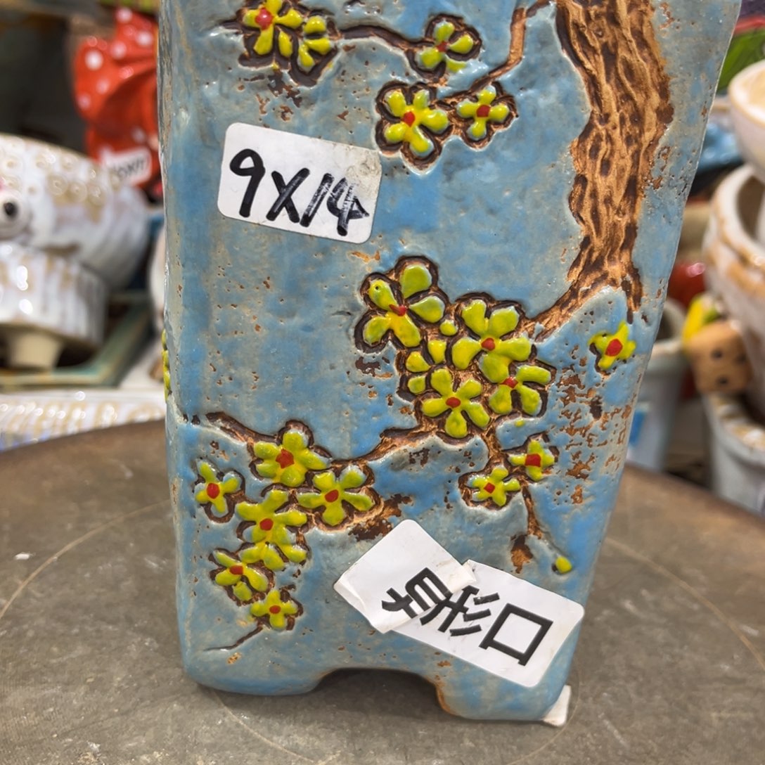 凑满15包邮发货发货