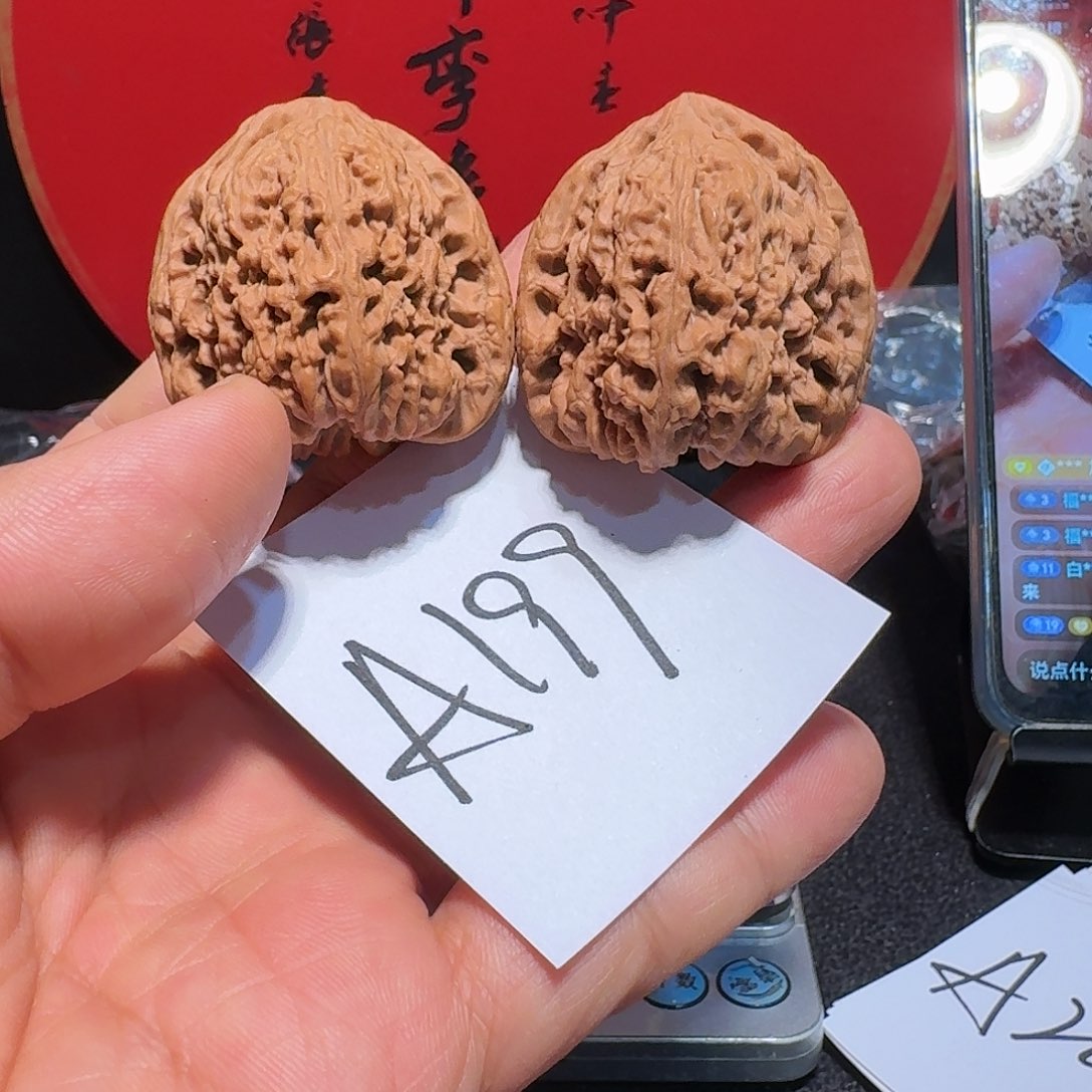 把件文玩核桃40三角将