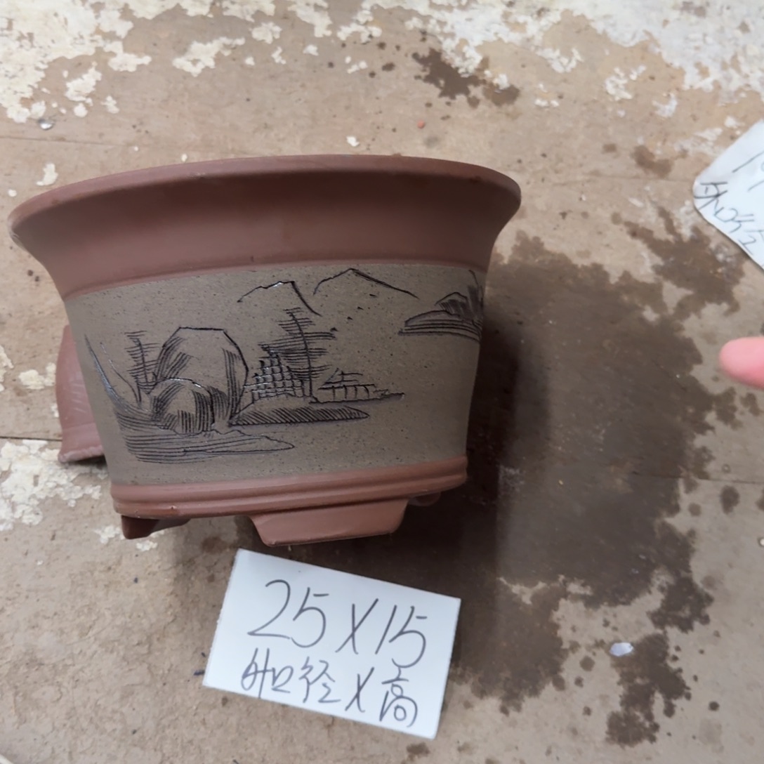紫砂花盆破损包赔