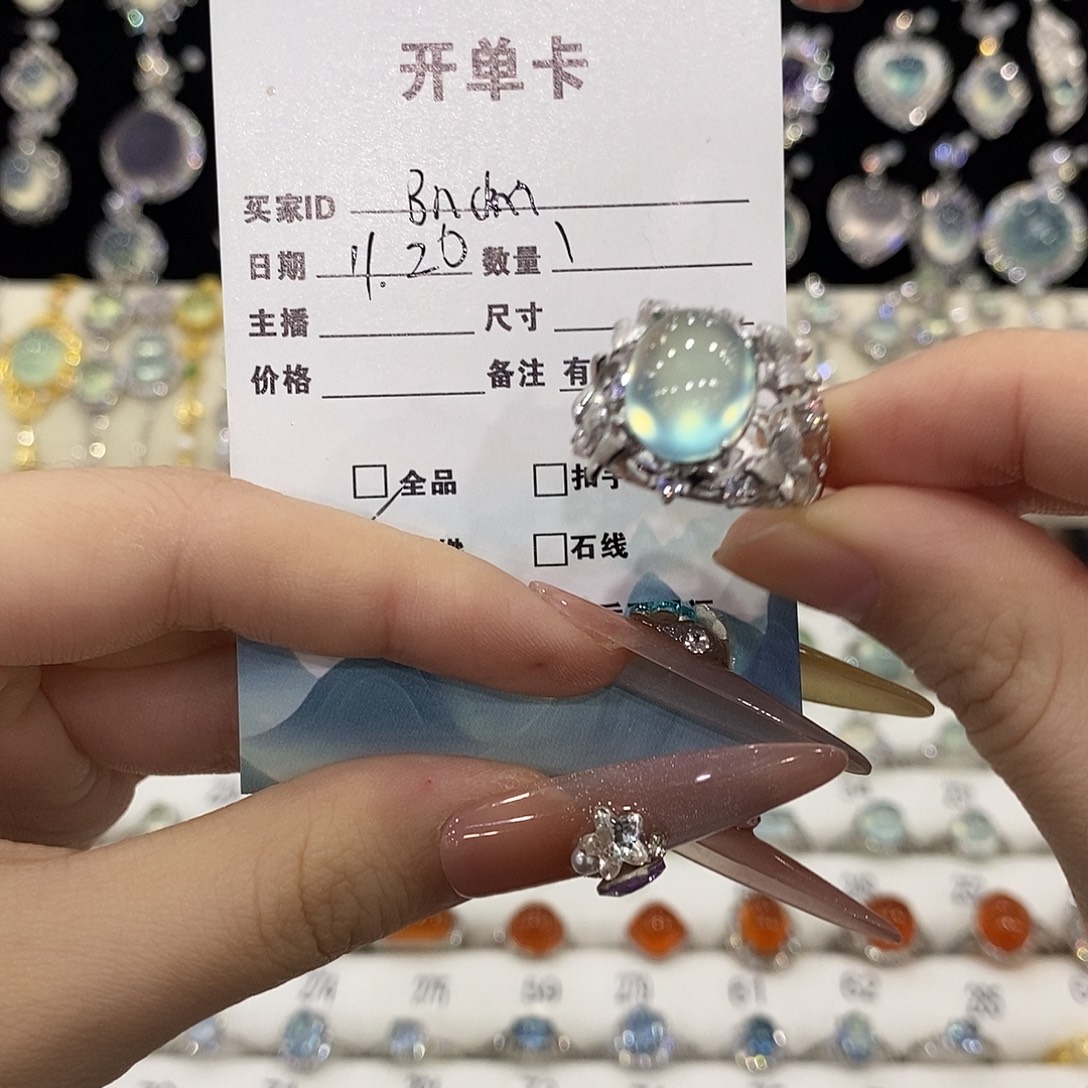 B***。蛇纹石玉银S925镶嵌戒指