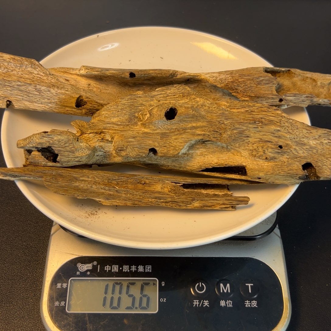 沉香沉香碎屑陆河虫眼