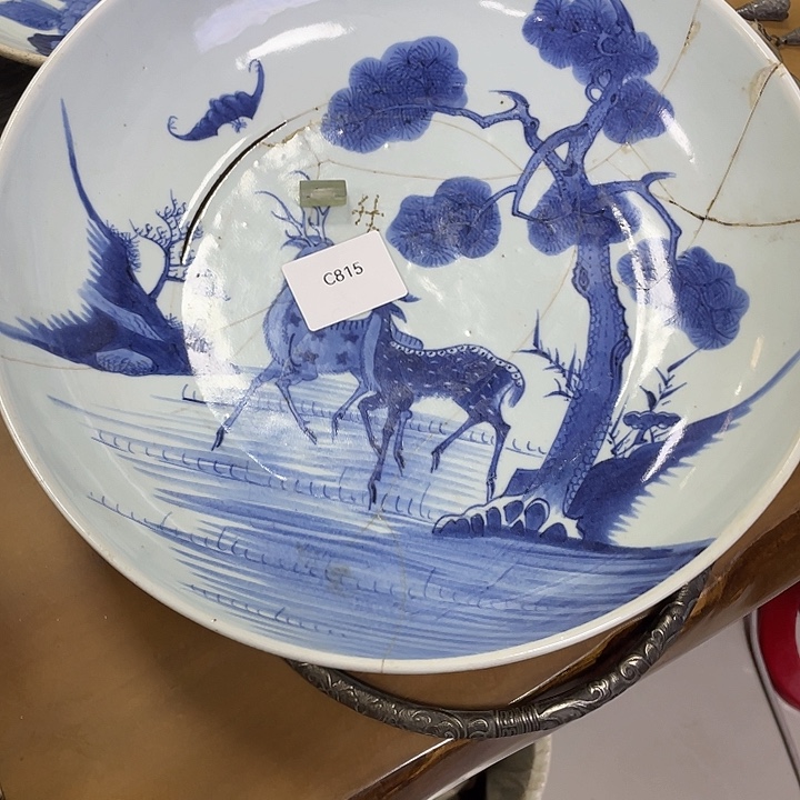 云***雨瓷片C815号工艺品