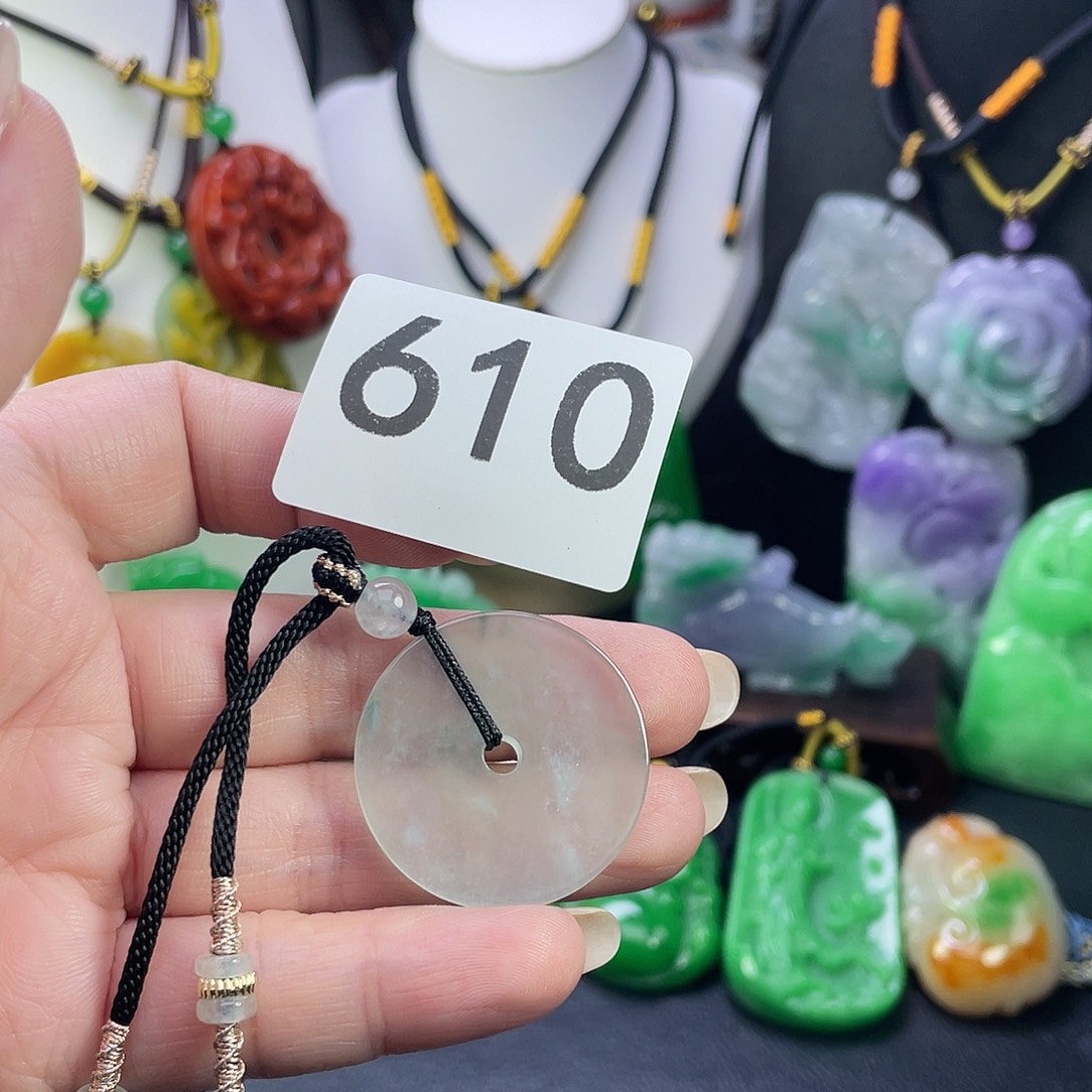 翡翠未镶嵌吊坠(赠链)