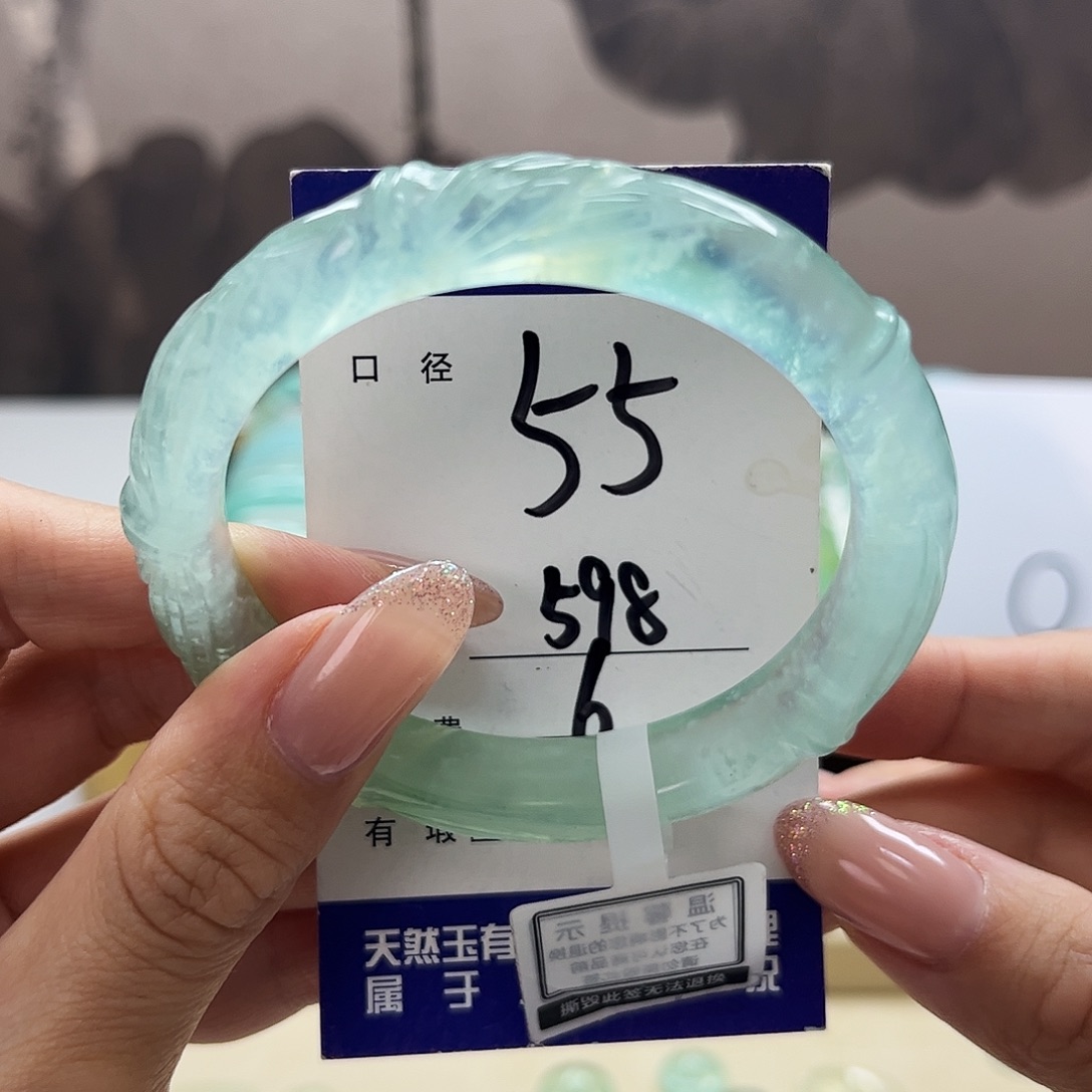 蛇纹石玉未镶嵌吊坠