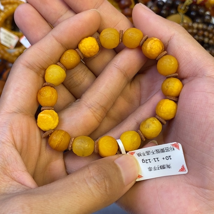 未镶嵌琥珀珠宝奇石