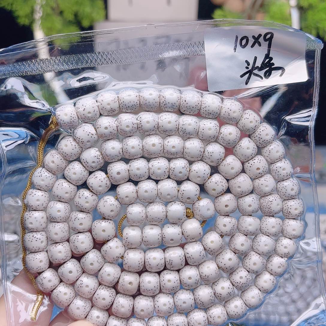 A***a把件星月菩提星月