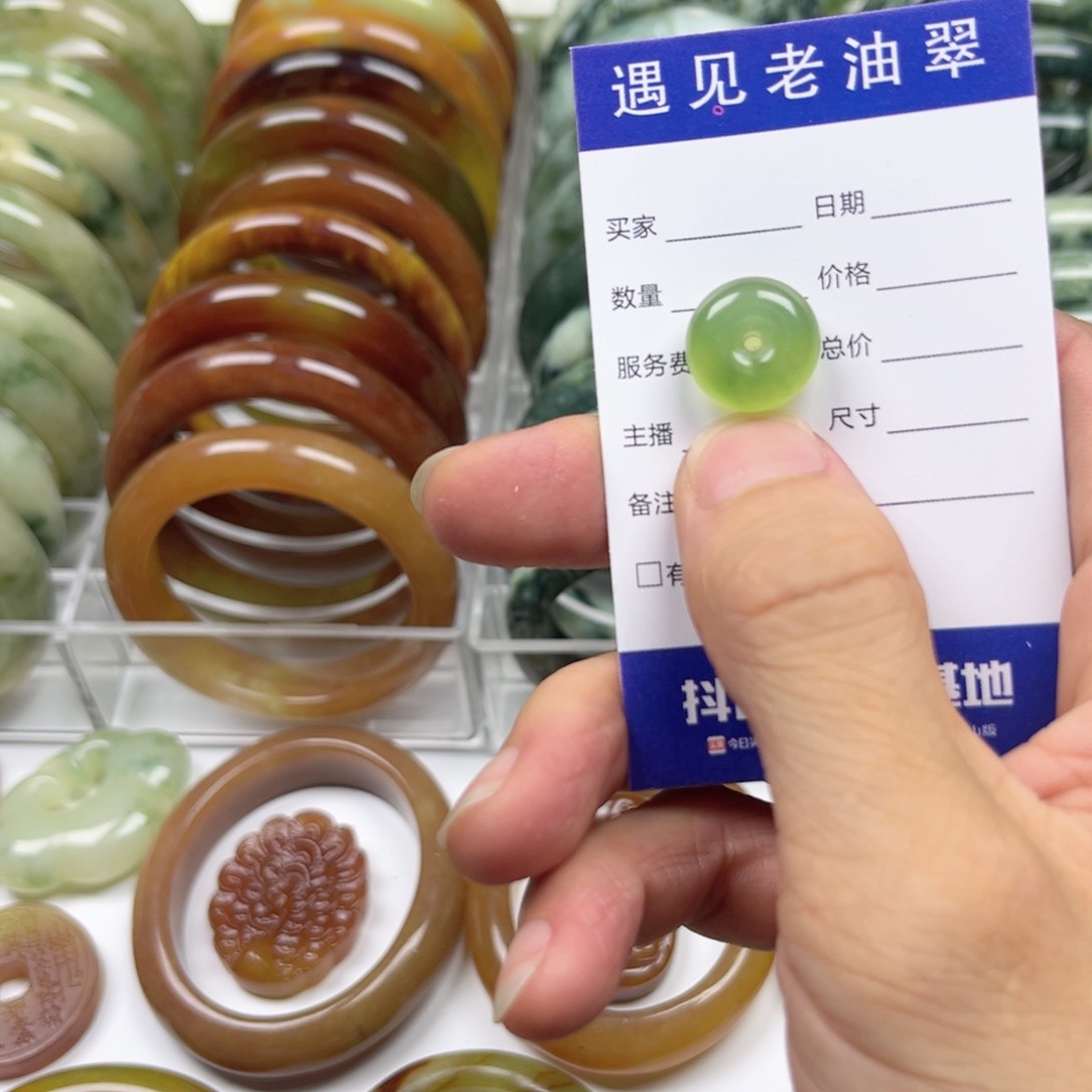 透闪石-蛇纹石玉手镯未镶嵌