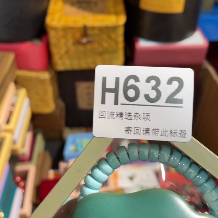 图***酱陶瓷定向闪购链接