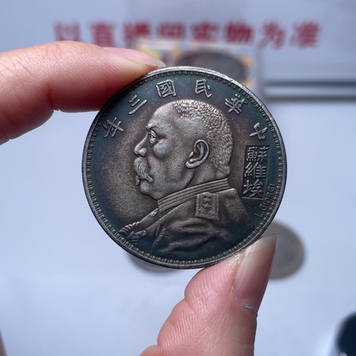 琉璃手工艺品拍拍拍拍拍拍拍拍