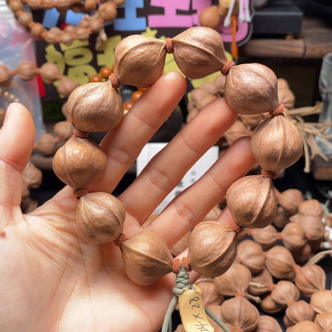 冰***水吊坠橄榄核2428铁核