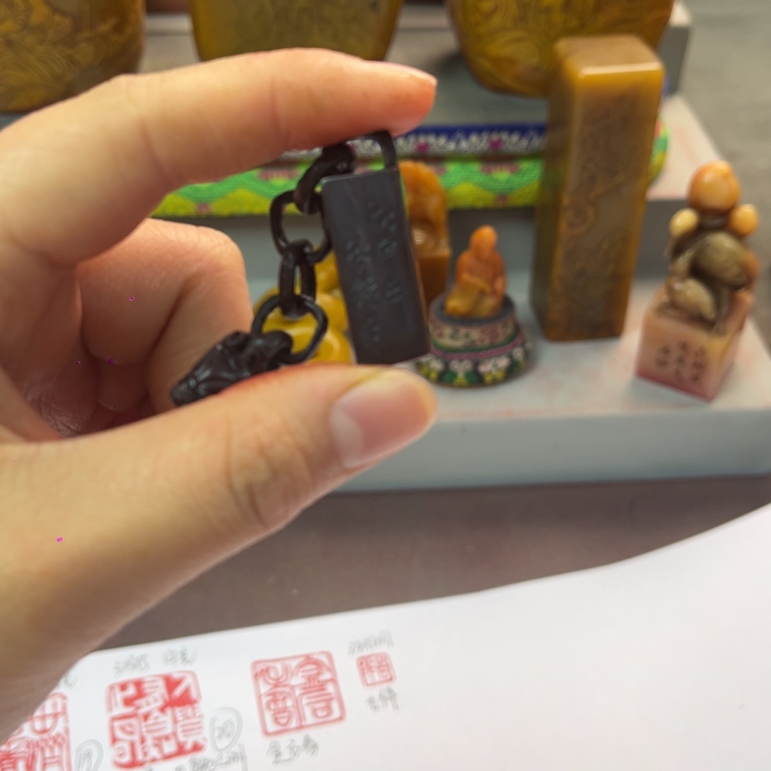 用***5寿山石印石寿山石