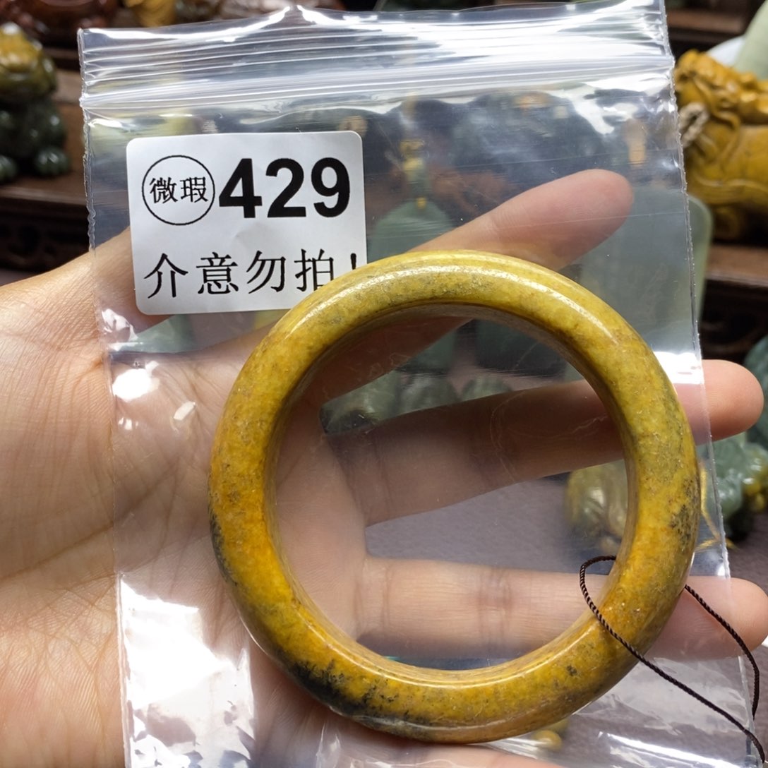 未镶嵌岫岩河磨玉（透闪石质玉）把件