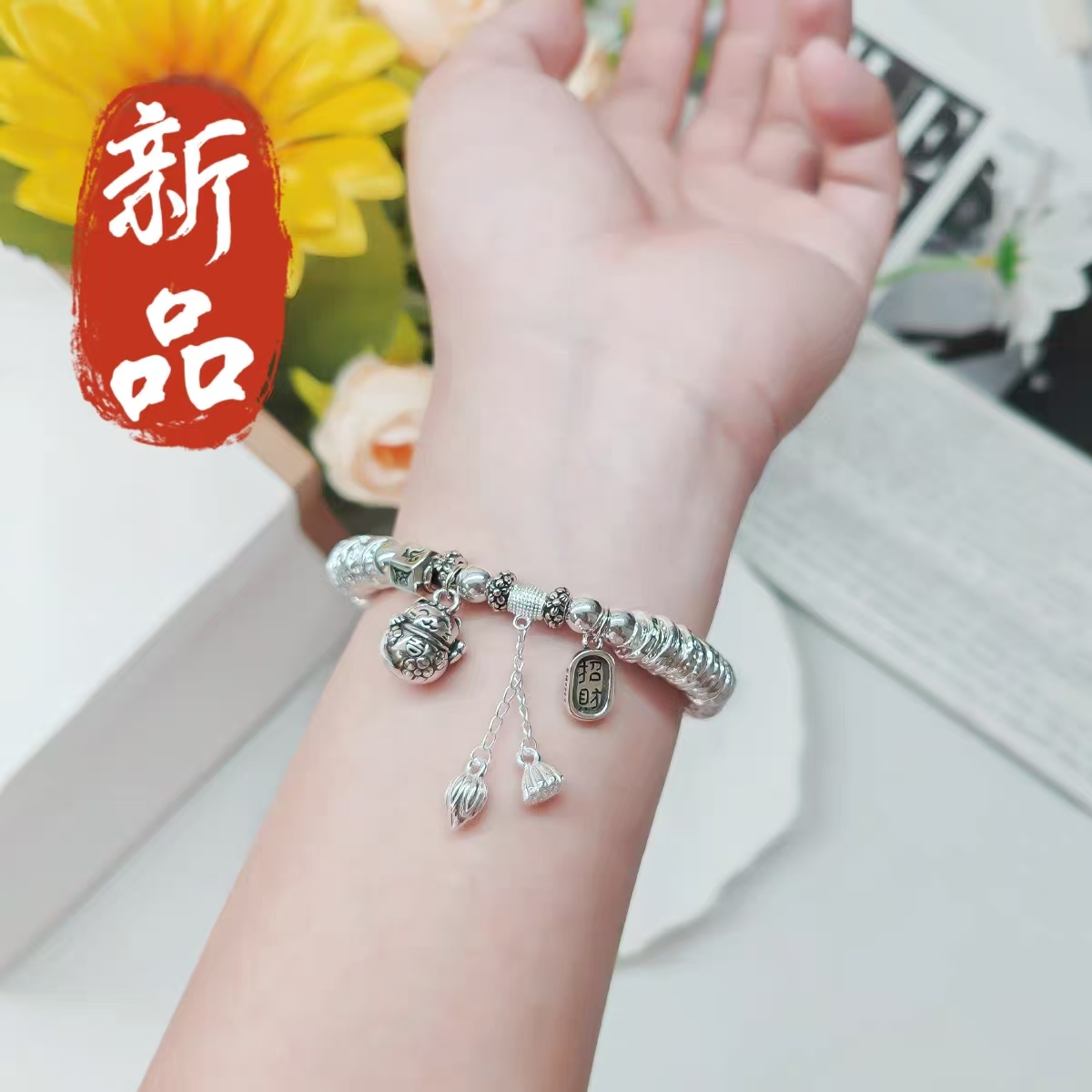 足银手链 69号-【官方正品】吉祥猫盘缠银手链【手链】足银999.9手链