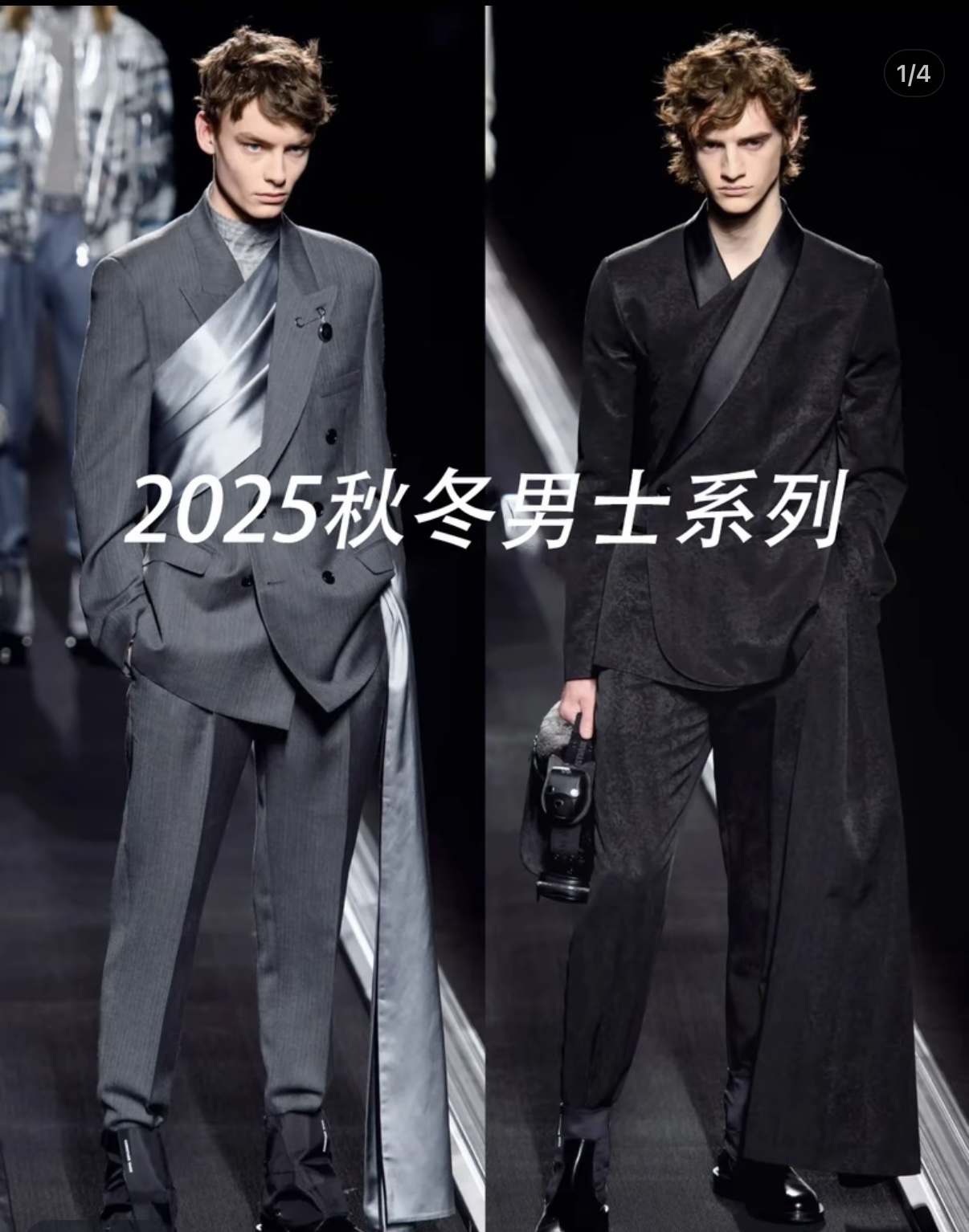 【1号】2025秋冬新款刺绣字母休闲宽松连帽卫衣男女同款