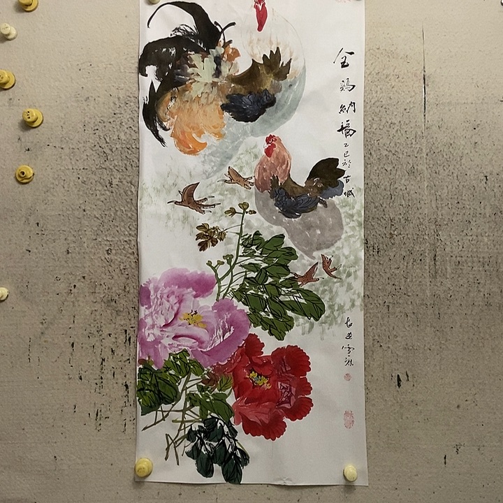 征***者国画我们的确有点儿喜欢的东西了。