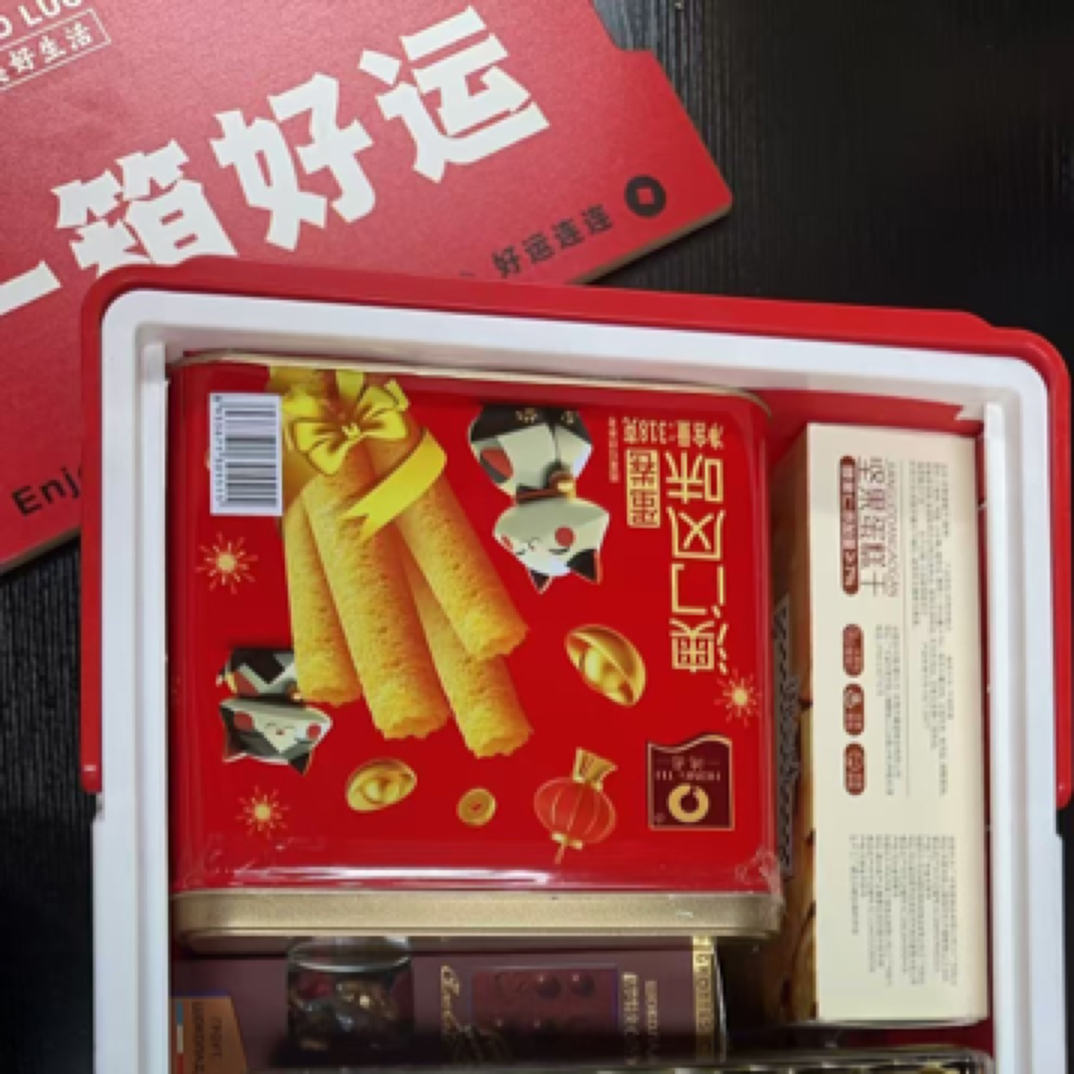 一箱好运多重组合零食大礼包送礼爆款