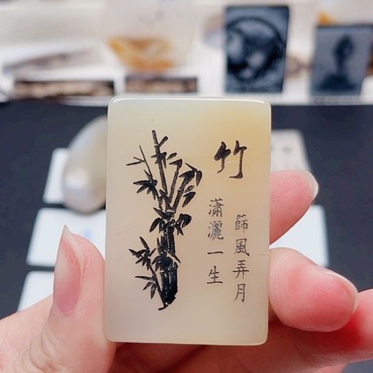 玛瑙/玉髓珠宝奇石未镶嵌