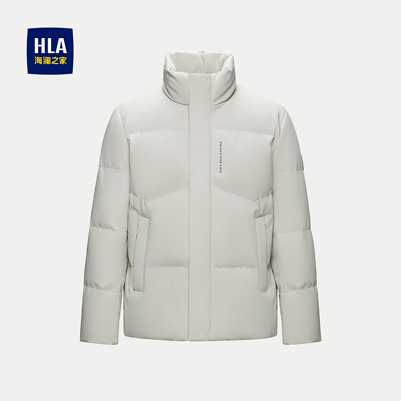 【无帽立领】HLA海澜之家羽绒服男时尚保暖纯色印花鸭绒外套男