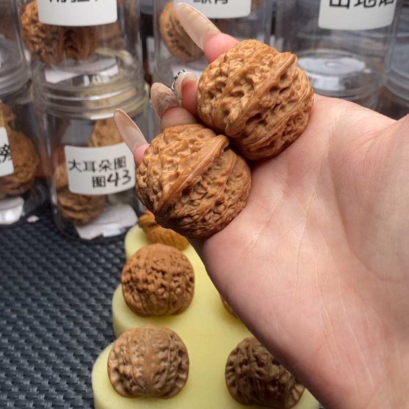 【闪购商品】文玩核桃吊坠葡***糖磨盘