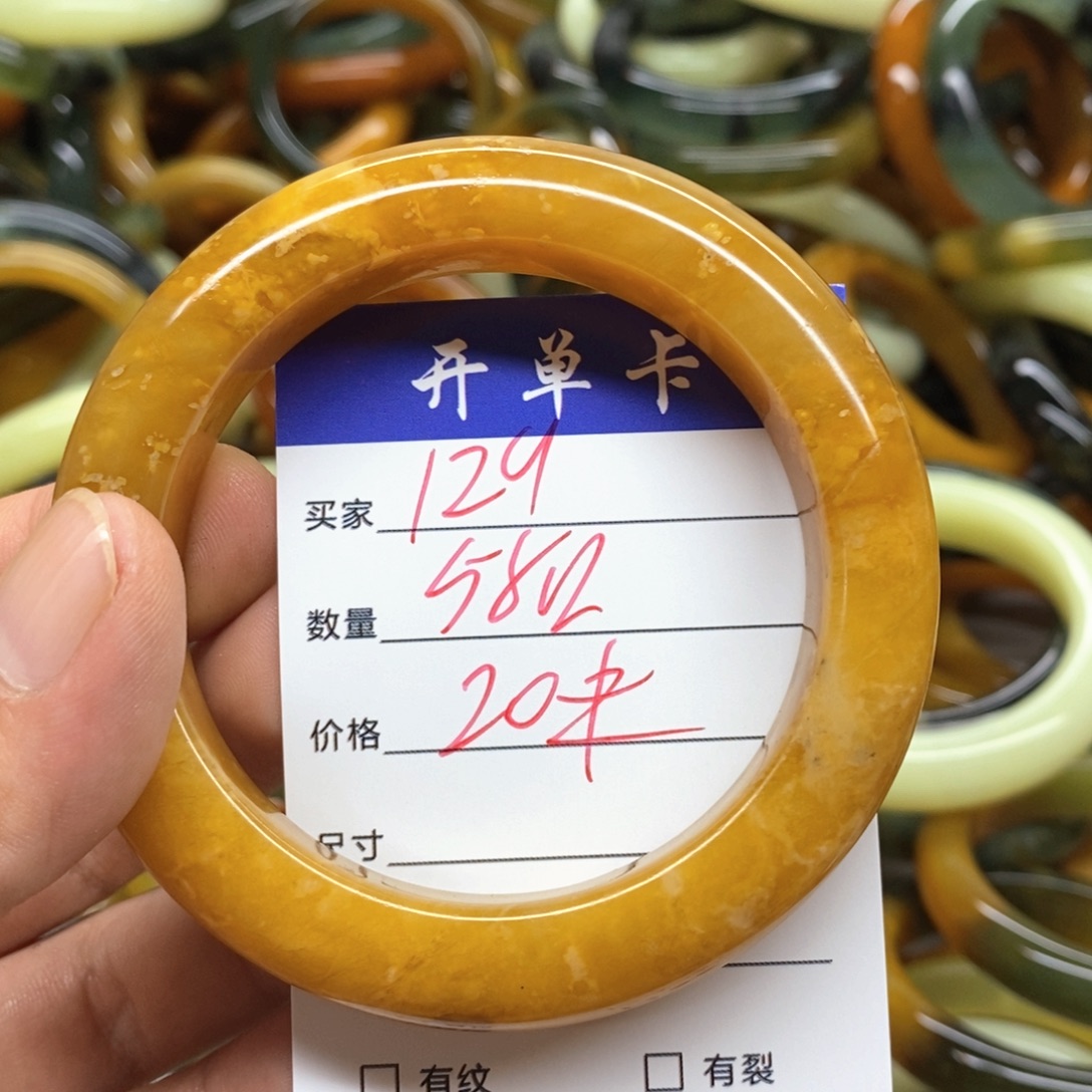 未镶嵌蛇纹石玉手镯