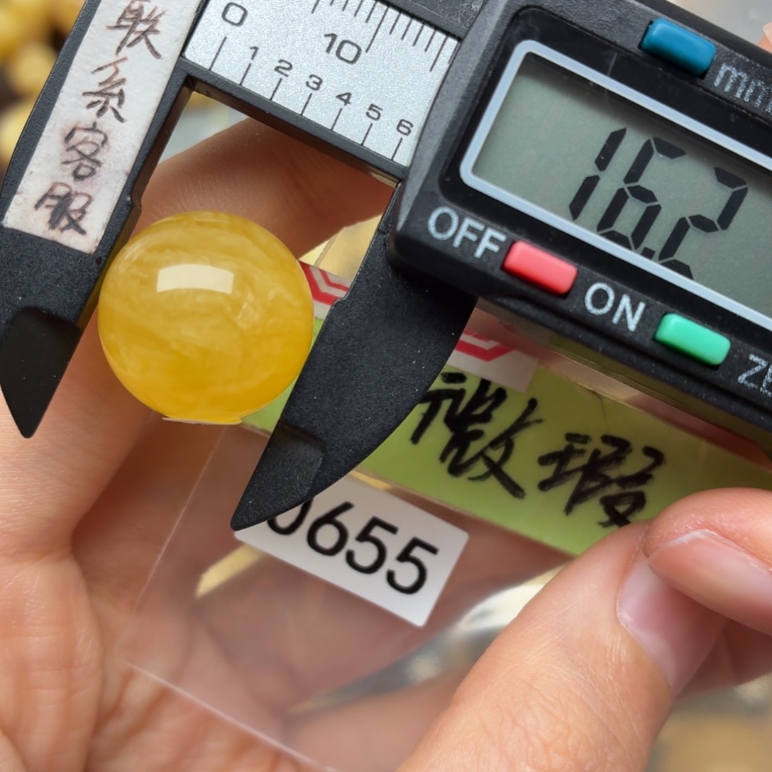 A***人蜜蜡未镶嵌裸石蜜蜡微瑕