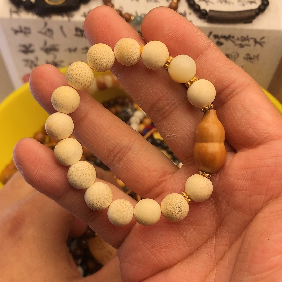 菩提根/象牙果手串