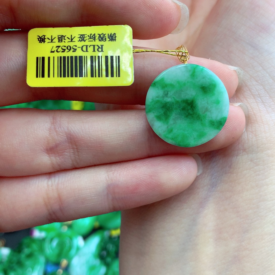 翡翠18K金镶嵌颈饰挂件