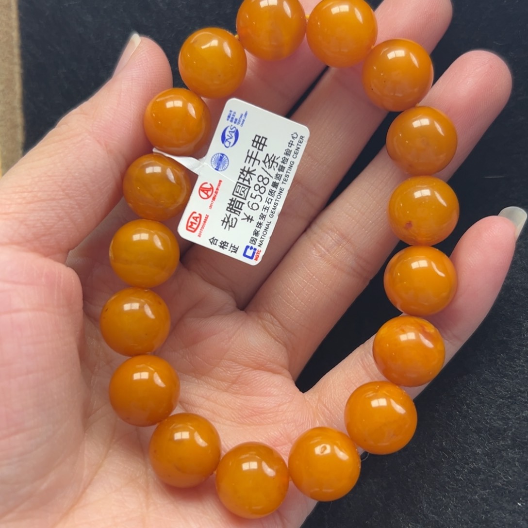 琥珀珠宝奇石未镶嵌