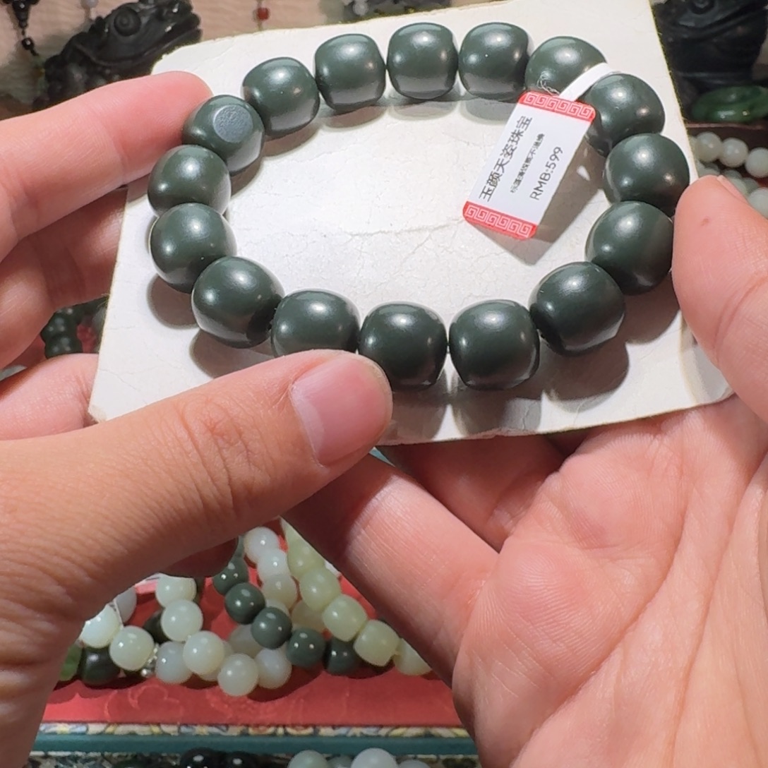 和田玉未镶嵌手链