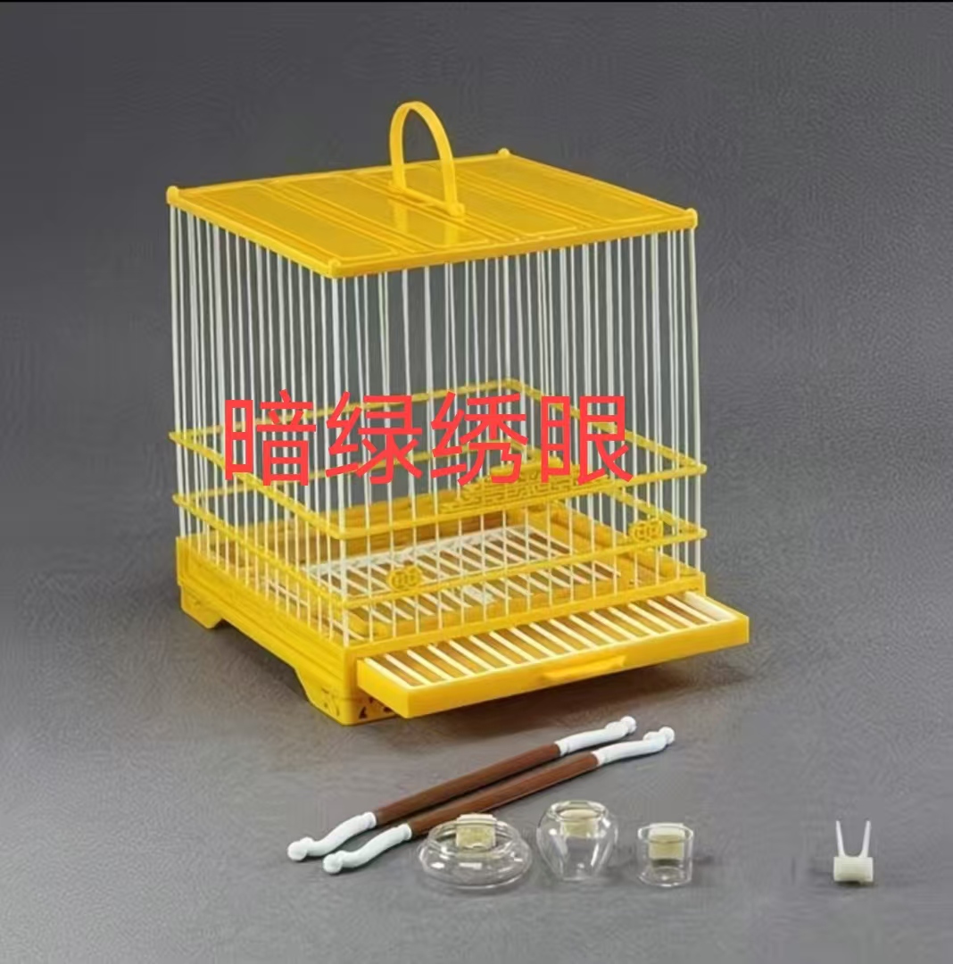 绣眼鸟笼 正方形 实用配件用品适合贝子玉鸟麻料等 鸟类鸟笼