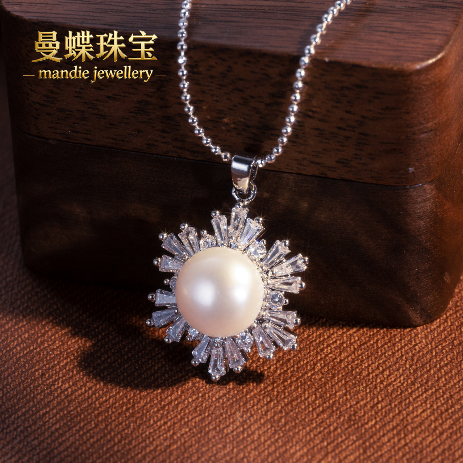 天然无核淡水真珍珠吊坠白色雪花款5A极光支持复检可刮粉珍珠吊坠