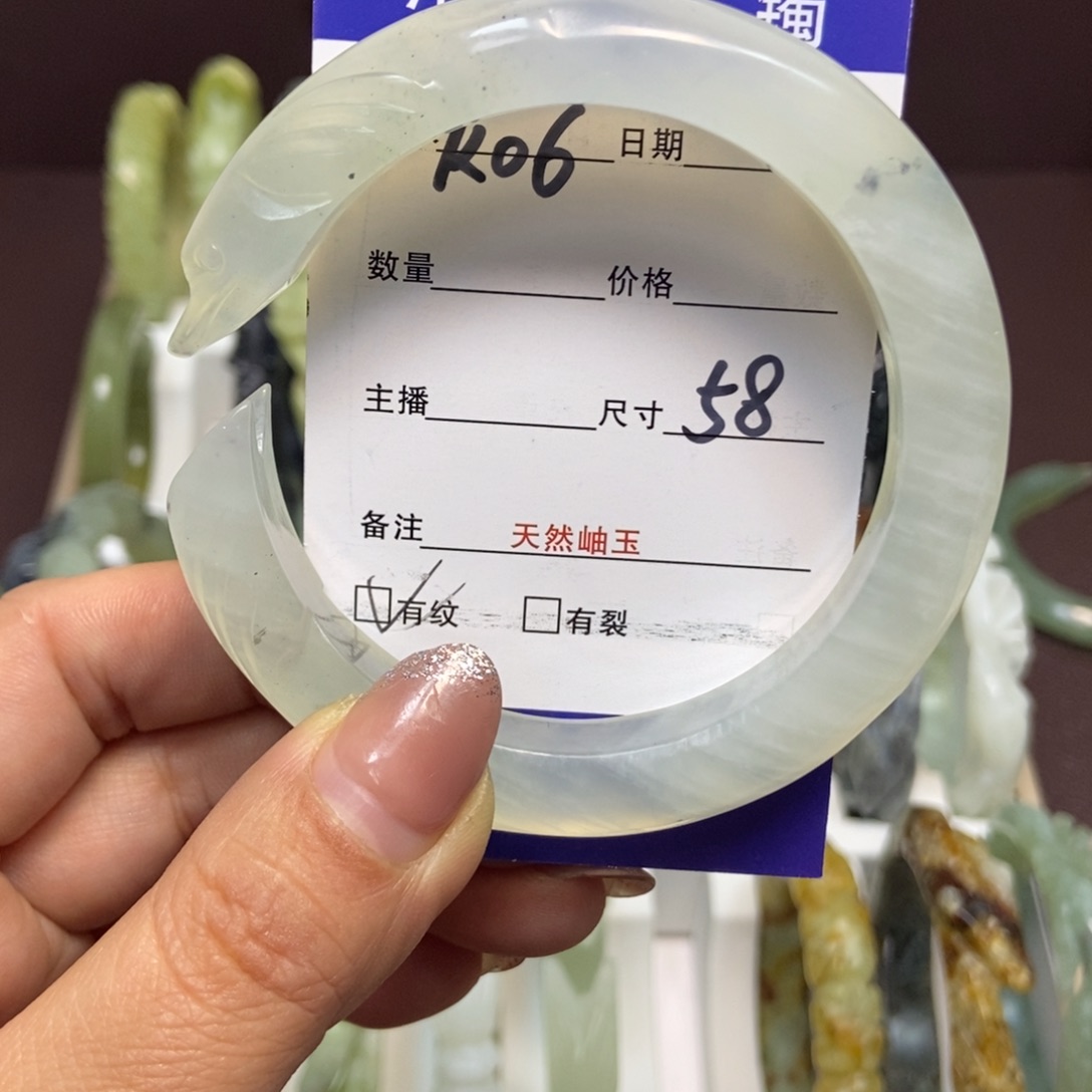 蛇纹石玉手镯未镶嵌