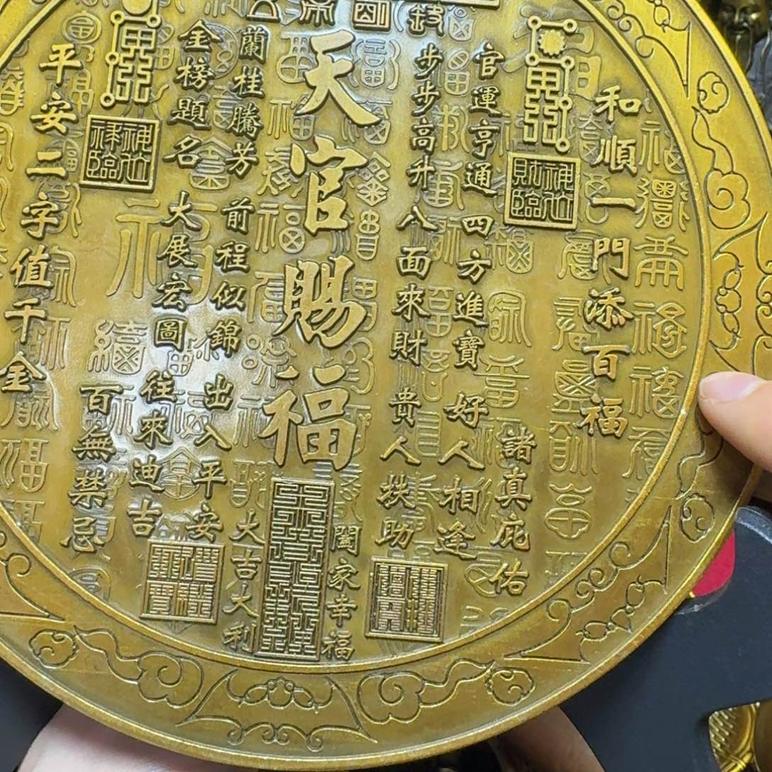 铜铜铜铜铜铜铜铜铜铜铜铜